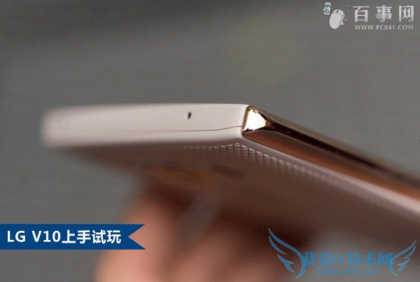 LG V10怎么样 LG V10体验评测
