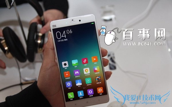 小米手机怎么省电 小米手机省电技巧