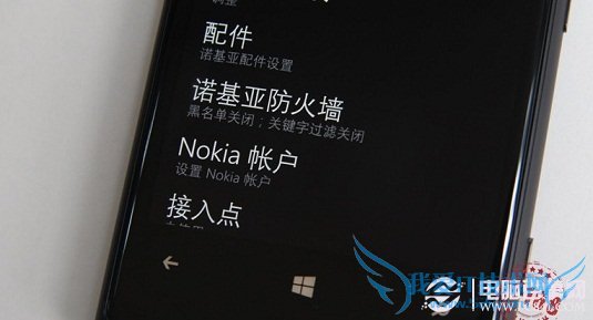 ŵ920ĸ汾 ͨƶLumia920