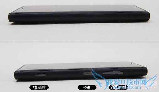 ŵ920ĸ汾 ͨƶLumia920