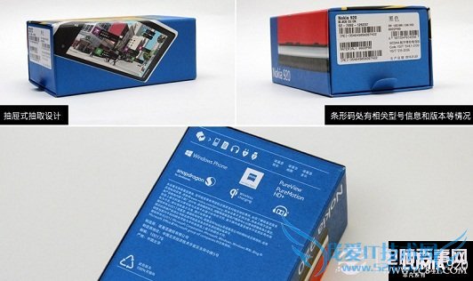 诺基亚920外观细节