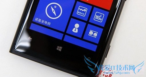 ŵ920ĸ汾 ͨƶLumia920