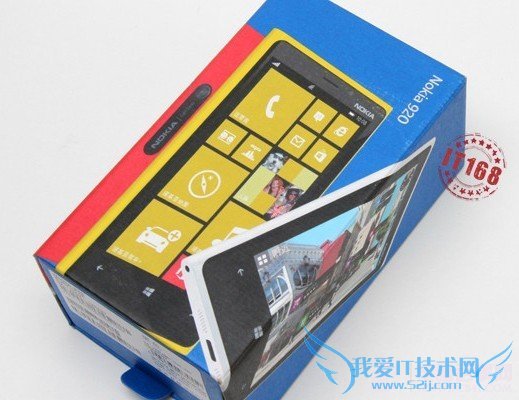 诺基亚920采用环保材料包装