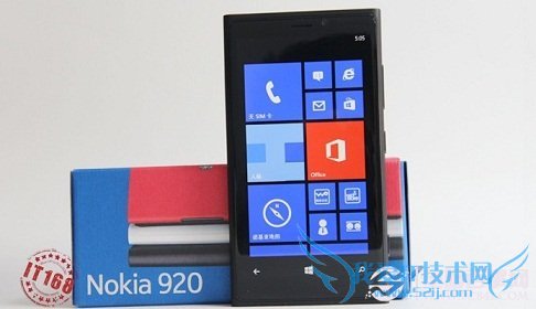 ͨƶLumia920