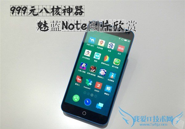999Ԫ˺ NoteͼƬ