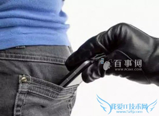 手机被盗.jpg 手机被盗怎么办?