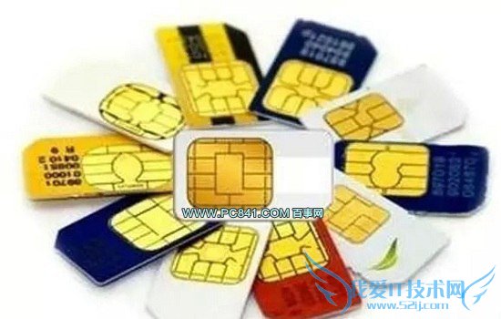 手机号挂失并补卡.jpg 手机被偷走该怎么办?手机被盗后需立即要做的8件事