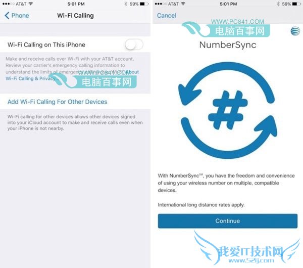 iOS9.2 beta2更新了什么 iOS9.2新特性汇总