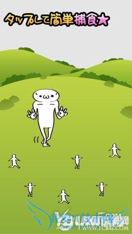 疯狂猜图 热门奇葩另类游戏合集