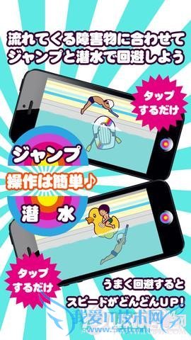 疯狂猜图 热门奇葩另类游戏合集