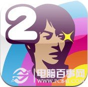 疯狂猜图 热门奇葩另类游戏合集