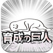 疯狂猜图 热门奇葩另类游戏合集