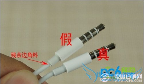 怎么鉴别iphone5s配件真假