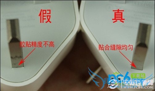 怎么鉴别iphone5s配件真假