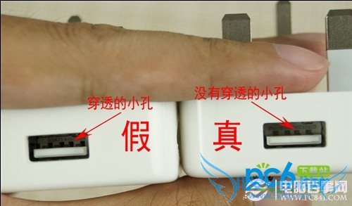 怎么鉴别iphone5s配件真假