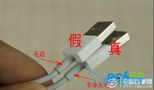 怎么鉴别iphone5s配件真假