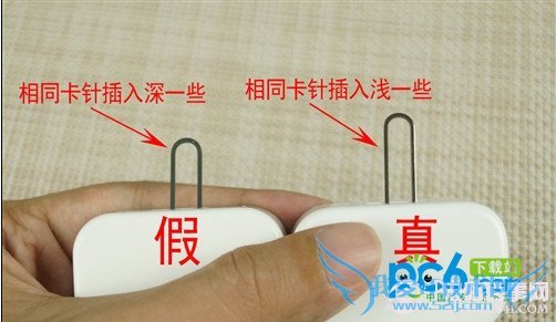 怎么鉴别iphone5s配件真假