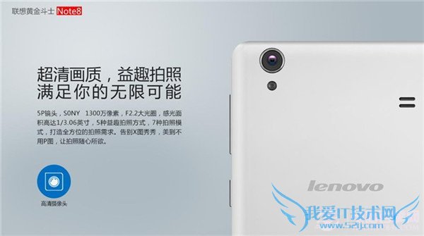 ƽʿNote8ô ƽʿNote8