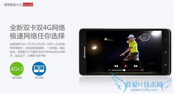 ƽʿNote8ô ƽʿNote8