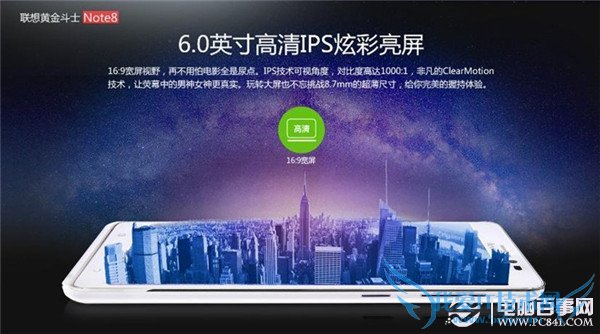 ƽʿNote8ô ƽʿNote8