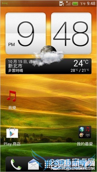 ̨ۼ 4470 ԪСĿ HTC One X+ 