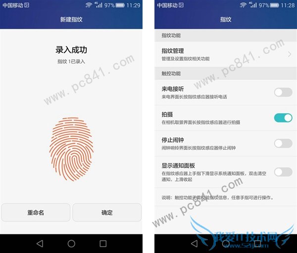 荣耀畅玩5X与红米Note 3哪个好 荣耀畅玩5X对比红米Note 3