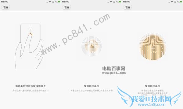 荣耀畅玩5X与红米Note 3哪个好 荣耀畅玩5X对比红米Note 3
