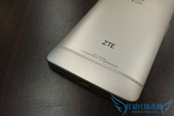 国产重磅高端旗舰 中兴Axon天机图赏7