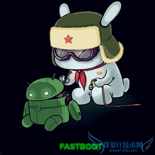 Fastboot是什么意思 fastboot模式怎么进入?