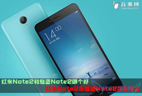 Note2Note2ĸ Note2Note2Ա