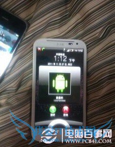 手机不显示来电归属地怎么办