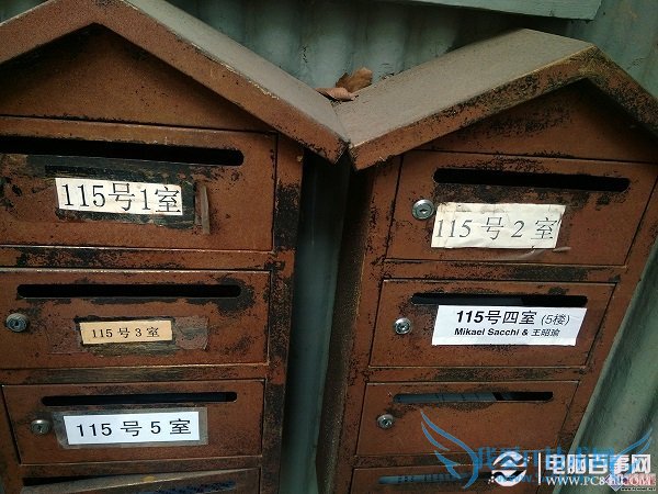 金立E7拍照样张第四张图片