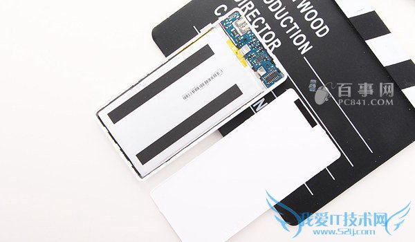 紫米移动电源后盖拆解