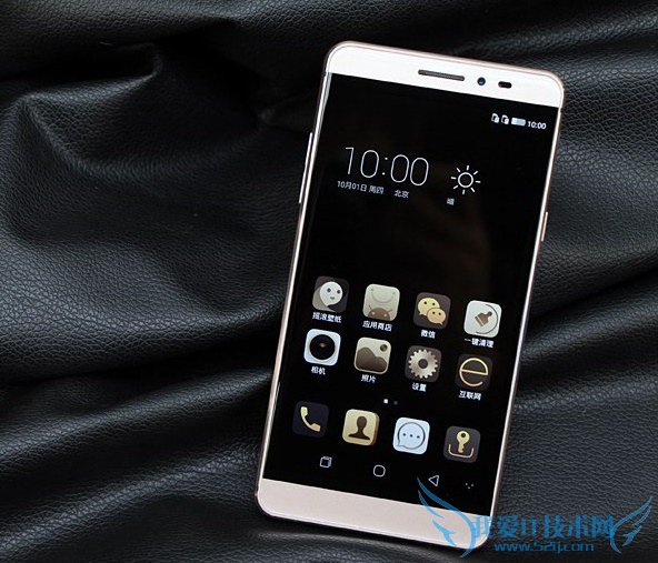 酷派锋尚MAX有几个版本 酷派锋尚max各版本区别