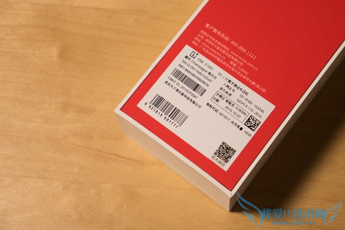 1499元勇气何在?一加手机X开箱评测