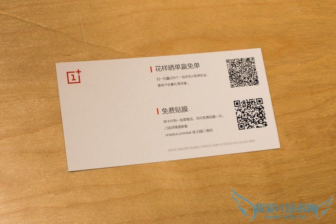 1499元勇气何在?一加手机X开箱评测