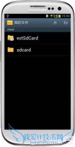 资料轻易被恢复 我们的手机数据安全吗? 资料轻易被恢复 我们的手机数据安全吗?