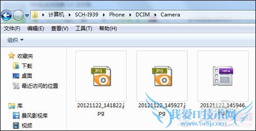 资料轻易被恢复 我们的手机数据安全吗? 资料轻易被恢复 我们的手机数据安全吗?