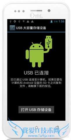 资料轻易被恢复 我们的手机数据安全吗? 资料轻易被恢复 我们的手机数据安全吗?