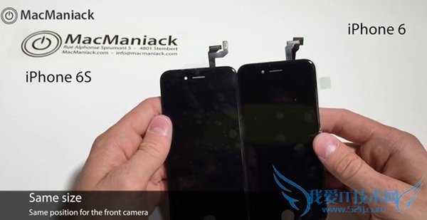 准备好你的肾 iPhone6s领衔9月八大新机