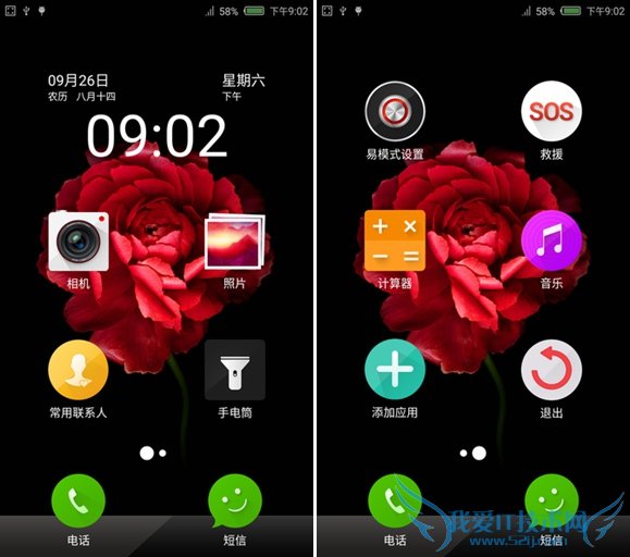 ŬZ9 Maxһֻ2ĸãŬZ9 MaxԱһ2