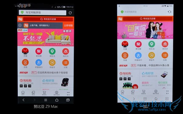 ŬZ9 Maxһֻ2ĸãŬZ9 MaxԱһ2