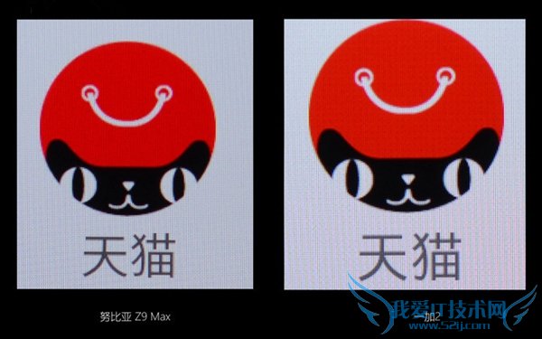 ŬZ9 Maxһֻ2ĸãŬZ9 MaxԱһ2