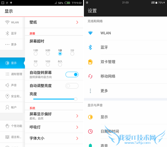 ŬZ9 Maxһֻ2ĸãŬZ9 MaxԱһ2