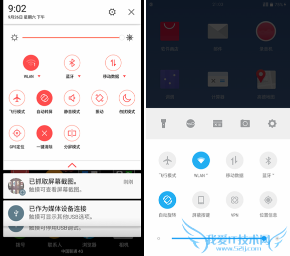 ŬZ9 Maxһֻ2ĸãŬZ9 MaxԱһ2