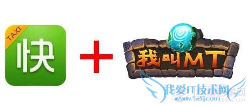 ҽmtĴ򳵻 ȡҷʯ