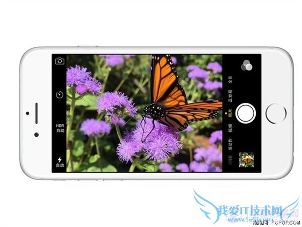 iOS±È°²×¿ºÃÔÚÄÄ£¿iOSÓëAndroidÇø±ð¶Ô±È