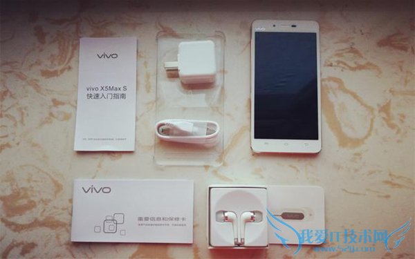 谁更美?vivo X5Pro与vivo X5Max对比开箱图赏