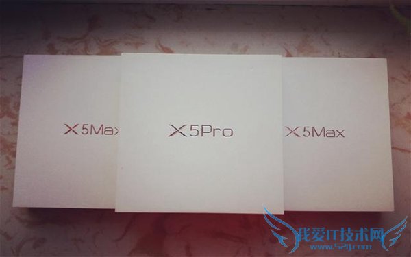 谁更美?vivo X5Pro与vivo X5Max对比开箱图赏