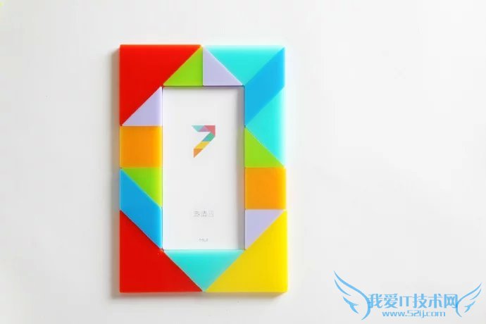 小米MIUI 7新品发布会邀请函美图赏
